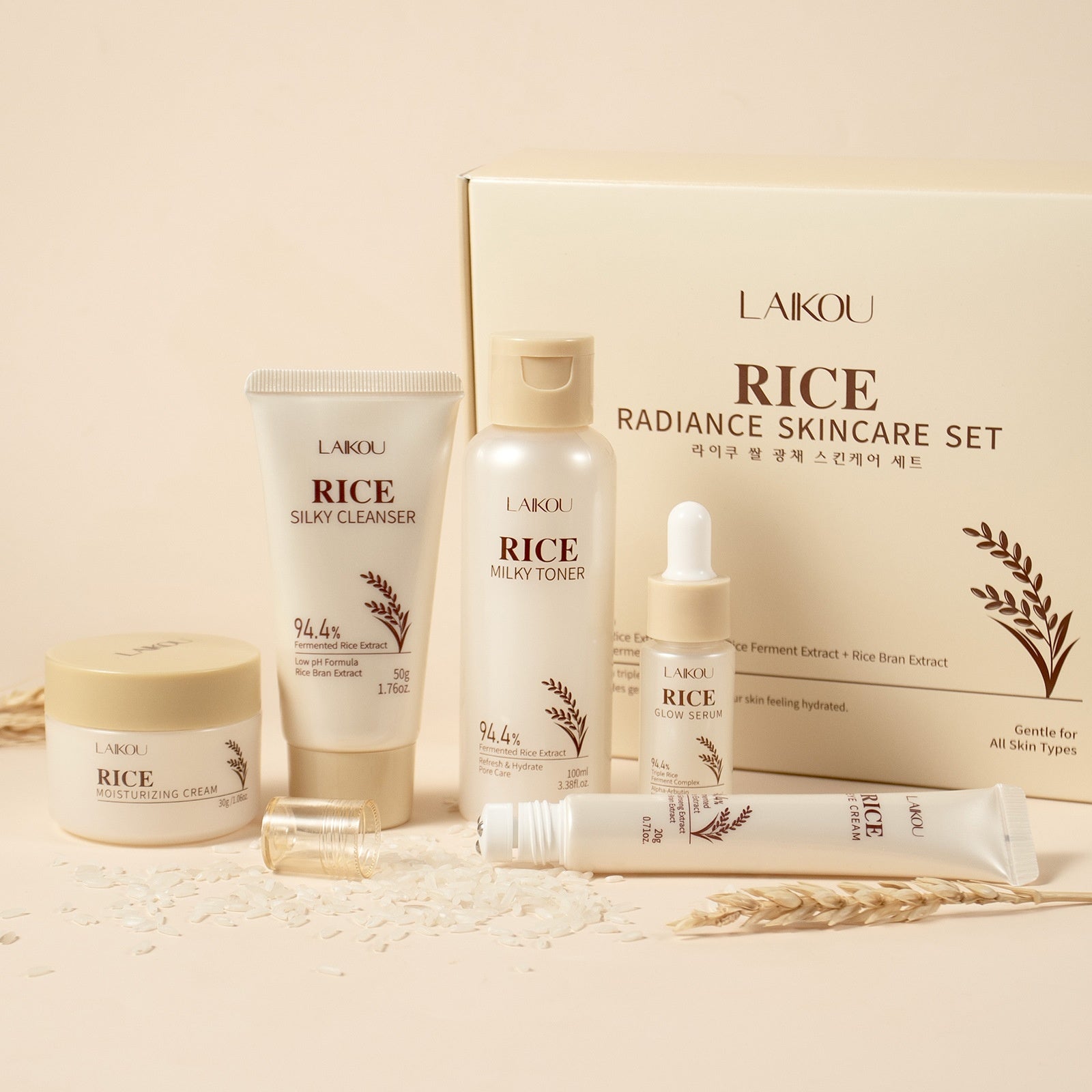 Coffret Visage Riz & Soin – Glow Ritual