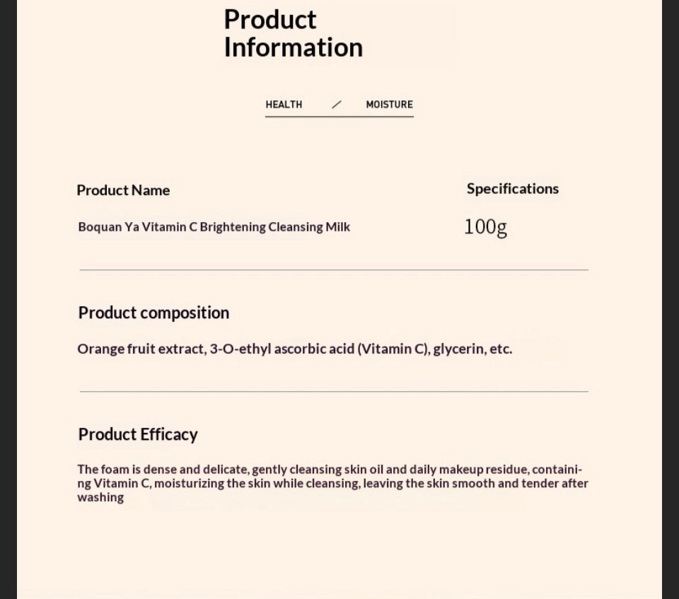 Lait Nettoyant Vitamine C - Nettoyant Visage Éclat